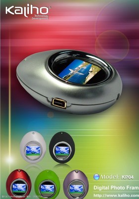 智領(lǐng)未來(lái)，創(chuàng)享無(wú)限 探索電子世界的無(wú)限可能